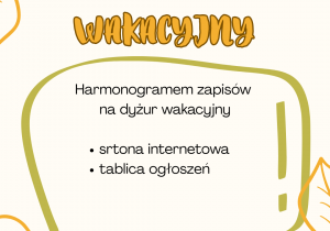 informacja o dyżurze