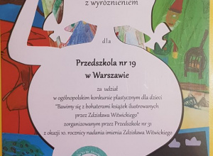 Dyplom z wyróżnieniem